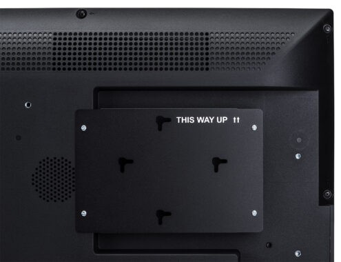 Информационная панель Iiyama LH5050UHS-B1