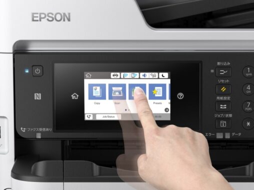 МФУ для офиса Epson WorkForce Pro WF-C5790DWF