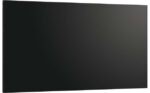 Панель для видеостен Sharp PN-V701