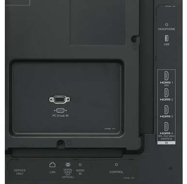 Информационная панель Sharp PN-H801