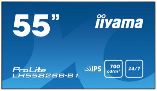 Панель для видеостен Iiyama LH5582SB-B1