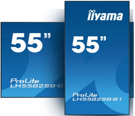 Панель для видеостен Iiyama LH5582SB-B1