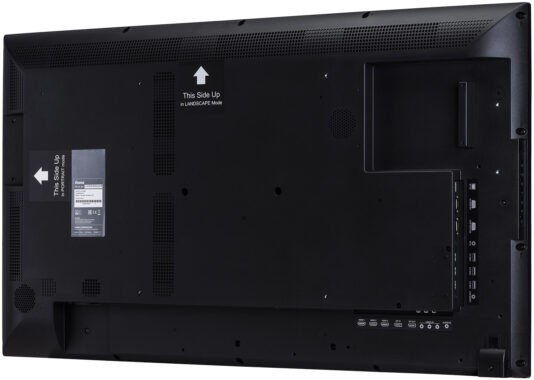 Информационная панель Iiyama LH5050UHS-B1