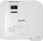 Проектор для образования Epson EB-2247U