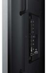 Информационная панель Samsung QM85F