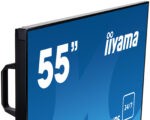 Панель для видеостен Iiyama LH5582SB-B1