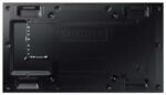 Панель для видеостен Samsung UH46F5