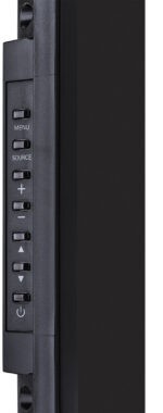 Информационная панель Iiyama LH5050UHS-B1