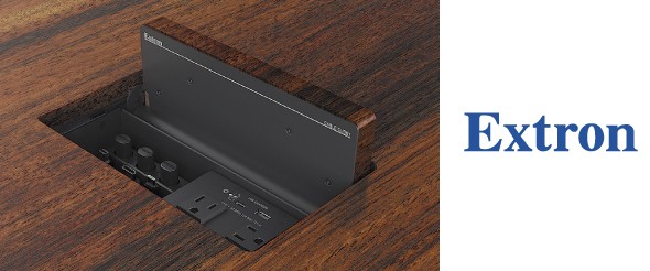 Новый архитектурный лючок Cable Cubby от Extron Новый архитектурный лючок Cable Cubby от Extron