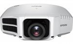 Проектор Epson EB-G7900U